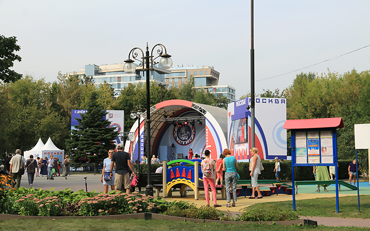 Празднование Дня города в Екатерининском парке