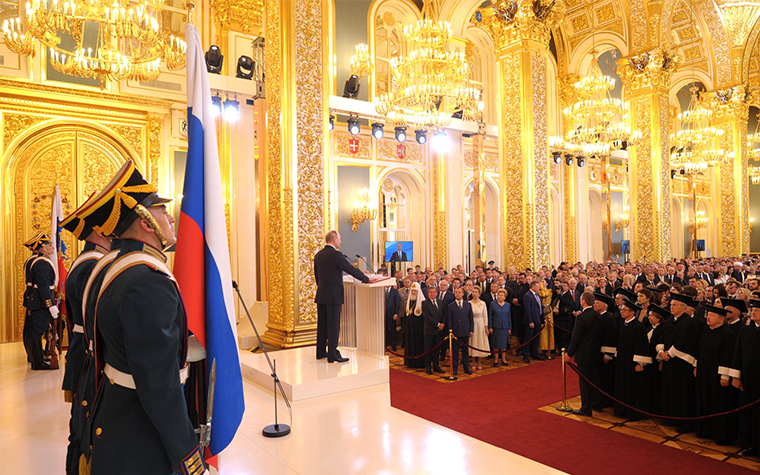 Инаугурация президента Российской Федерации 