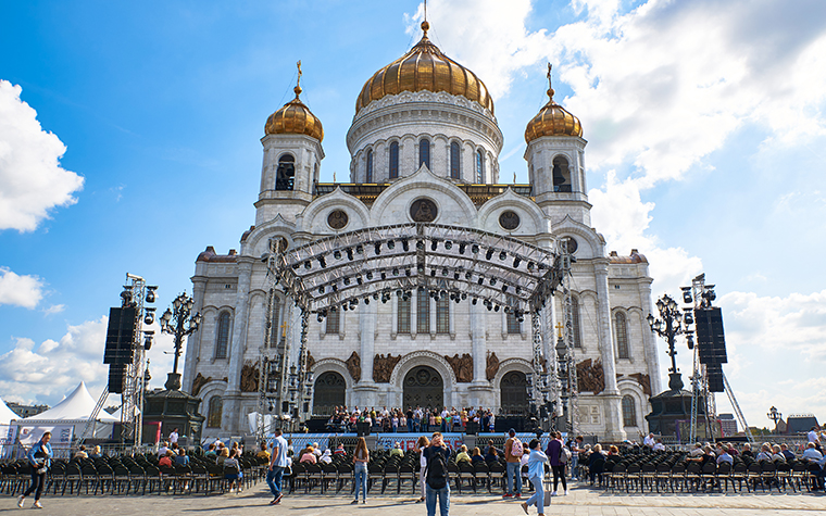 День города Москвы на площади у храма Христа Спасителя 2019