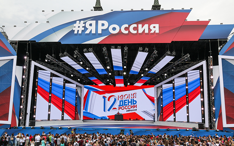 День России на Красной площади 