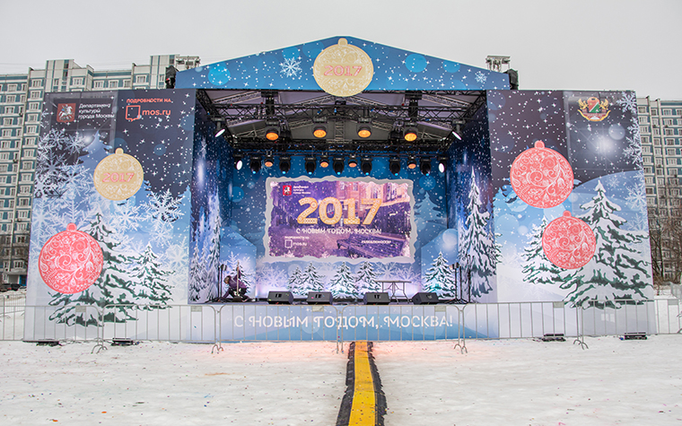 Новый год в парке «Борисовские пруды»