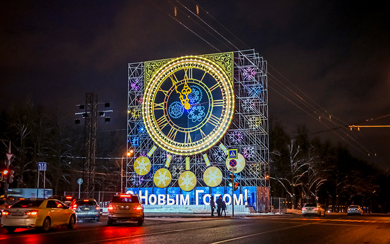 Инсталляция «Новогодние часы» на Воробьевых горах