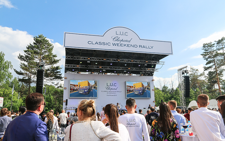 L.U.C Chopard Classic Weekend Rally 