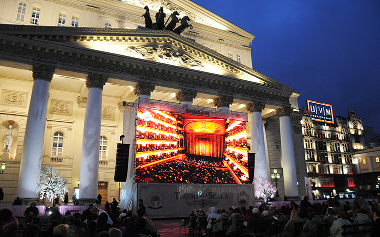 Прямая трансляция оперы «Симон Бокканегра» на Театральной площади